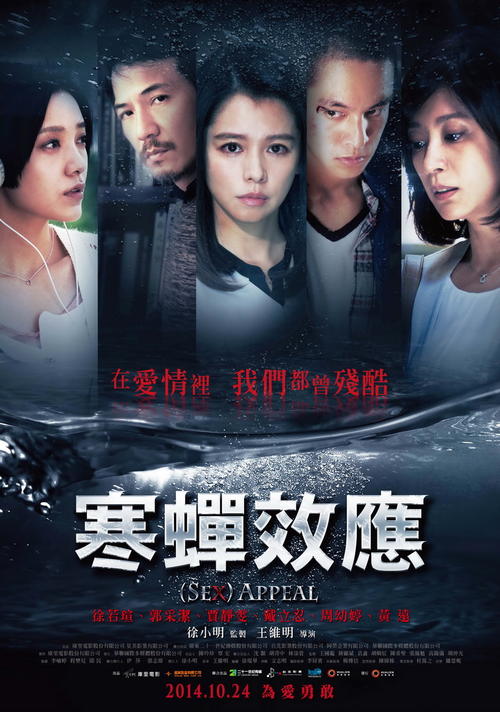 国(境)外学历学位认证书是什么